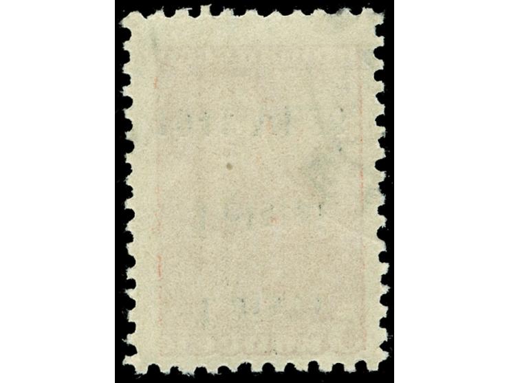 1941, 5 Kop., kopfstehender Aufdruck in Type I, gestempelt, tadellos, Attest Prof. Klein (2011)