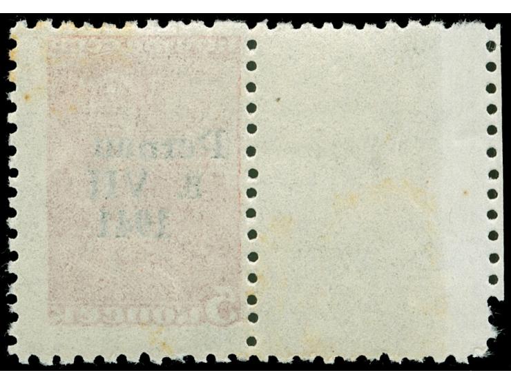 1941, 5 Kop., links mit Leerfeld in Markengröße, postfrisch, tadellos, unsigniert, Fotobefund Löbbering BPP (2017)