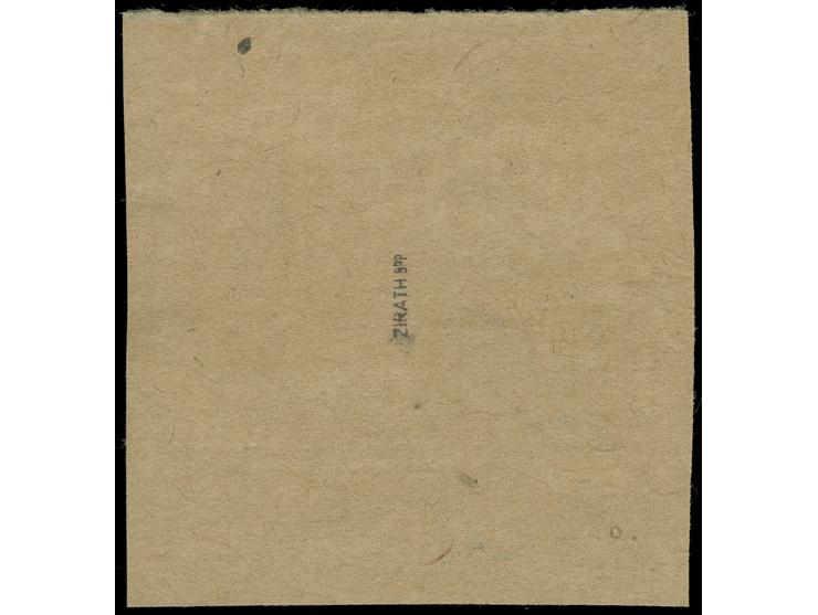 1942, Hakenkreuz 6mm: 1,50 Rbl. auf 10 K., sauber mit kyrillischem Stempel “ALEXANDERSTADT 19 4 42” auf Briefstück, tadellos,