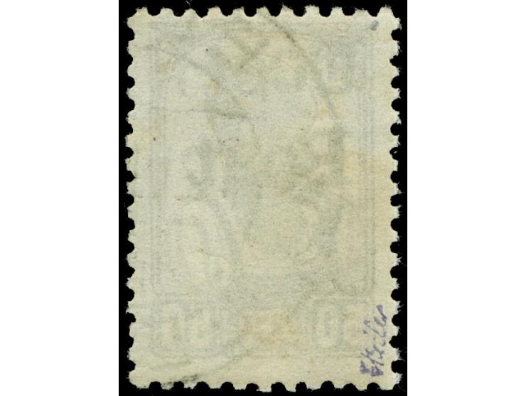 1941, 50 Kop. lebhaftbraun, gestempelt, tadellos, Auflage nur 200 Stück, sign. Keiler