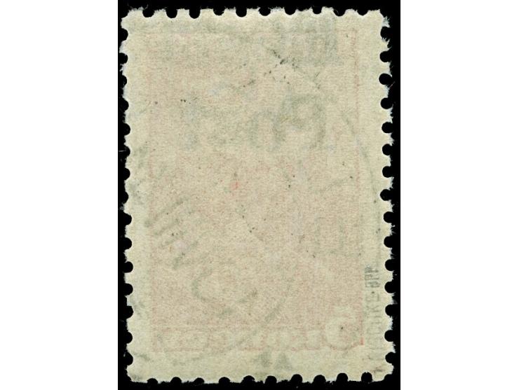 1941, 5 Kop. dunkelbräunlichrot, gestempelt, tadellos, Auflage nur 600 Stück, sign. Krischke BPP&nbsp;