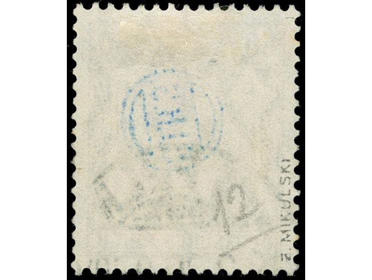 1920, Germania 60 Pfg. dunkelgraulila, sauber gestempelt “OPPELN 19.2.20", tadellos, sign. Mikulski, Fotobefund Gruber BPP (2