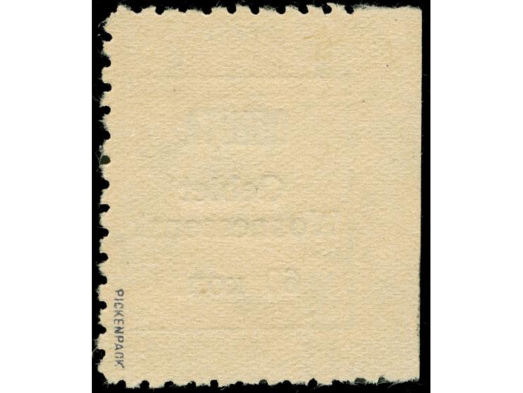 1942, 60 Kop. schwarz, ohne Gummi wie verausgabt, tadellos, sign. Pickenpack&nbsp;