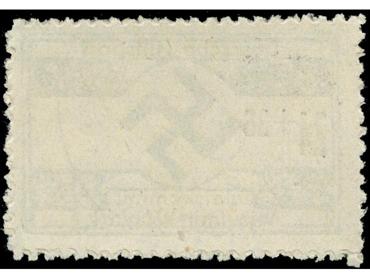 1944, Wladimir-Wolynsk 24 Pfg., Plattenfehler kleines “d” in Wladimir-Wolynsk, gestempelt, tadellos, Fotobefund Zirath BPP (2