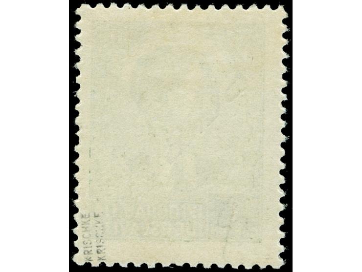 1941, 1 Din., ohne Netzüberdrück, postfrisch, tadellos, doppelt sign. Krischke&nbsp;