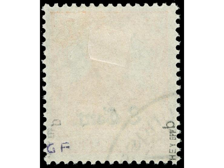 1916, Germania 7 ½ Pfg. dunkelrötlichorange, mit Zwischenraum-Abstand 1,2 mm, gestempelt, tadellos, sign. Hey BPP&nbsp;