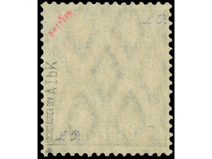 1920, Germania, 3 Mark auf 3 Pfg. dunkelorangebraun, kopfstehender Aufdruck in Type AIb von Aufdruckfeld 48 der 1. Auflage, s