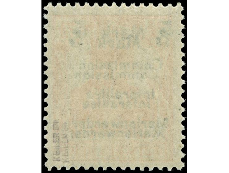 1920, Germania 5 Mark auf 7 ½ Pfg. rötlichorange, doppelter Aufdruck in Type AIIIb von Aufdruckfeld 27 der 1. Auflage, postfr