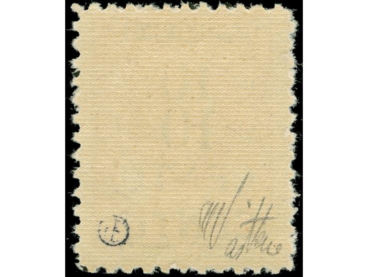 1923, 10 C. auf 25 M. lebhaftrötlichorange, gleichstarker Doppelaufdruck, postfrisch, tadellos, signiert, Fotobefund Prof. Dr