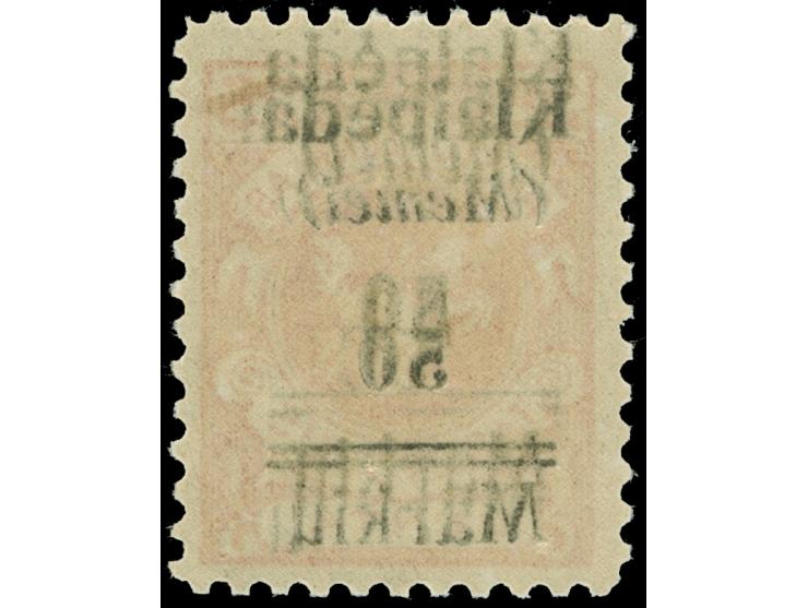 1923, 50 M. auf 25 C. dunkelzinnoberrot, gleichstarker doppelter Aufdruck und ein weiterer schwächerer Aufdruck, postfrisch, 