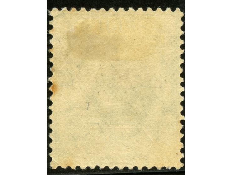 1915, George V, ½ d. green, variety ‘overprint inverted’, unused, good perforation, two tiny gum spots, otherwise fine. (SG £