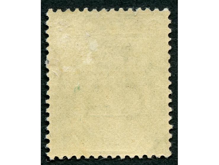 1915, George V, ½ d. green, variety ‘overprint inverted’, unused, good perforation, fine. Certificate Pinchot. (SG £550).
