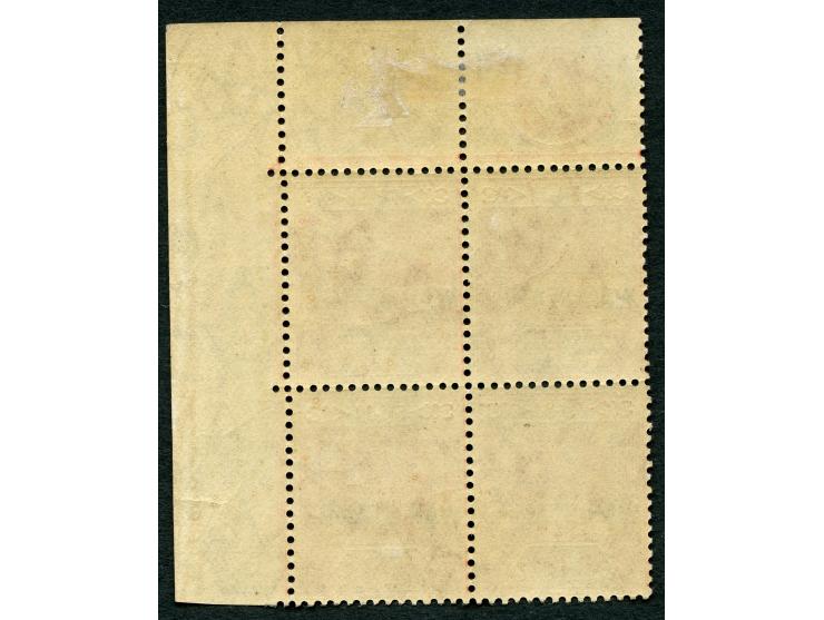 1915, George V, 1 d. carmine, mint never hinged, corner margin block of four with plate number “5” on top, good perforation, 