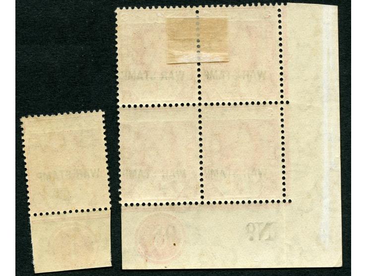 1915, George V, 1 d. carmine, unused, bottom pair mint never hinged, corner margin block of four with plate number “6” and im