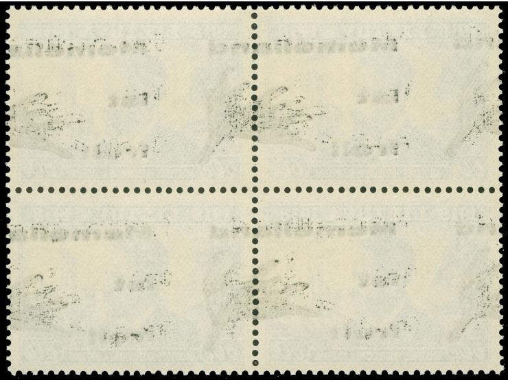 1939, 60 C. schwarzgraublau, Viererblock mit verschobenem Aufdruck, postfrisch, tadellos&nbsp;