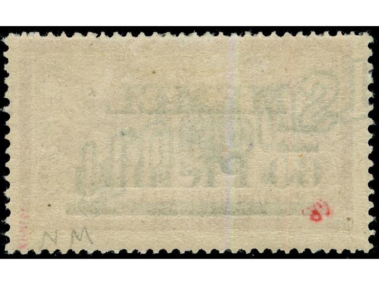 1922, Flugpost 60 Pf. auf 40 C. mittelkarminrot/türkisgrau, kopfstehender Aufdruck, sauber ungebraucht, tadellos, signiert u.