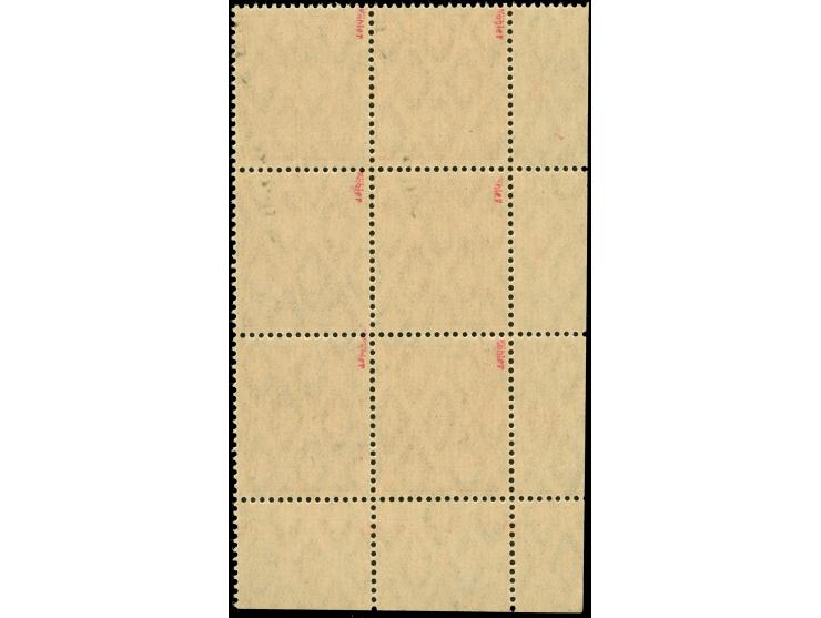 1920, 1 M. gelblichrot auf mattgelblichorange, unterer linker Eckrandsechserblock, verschobener Aufdruck und daher Feld 91 un