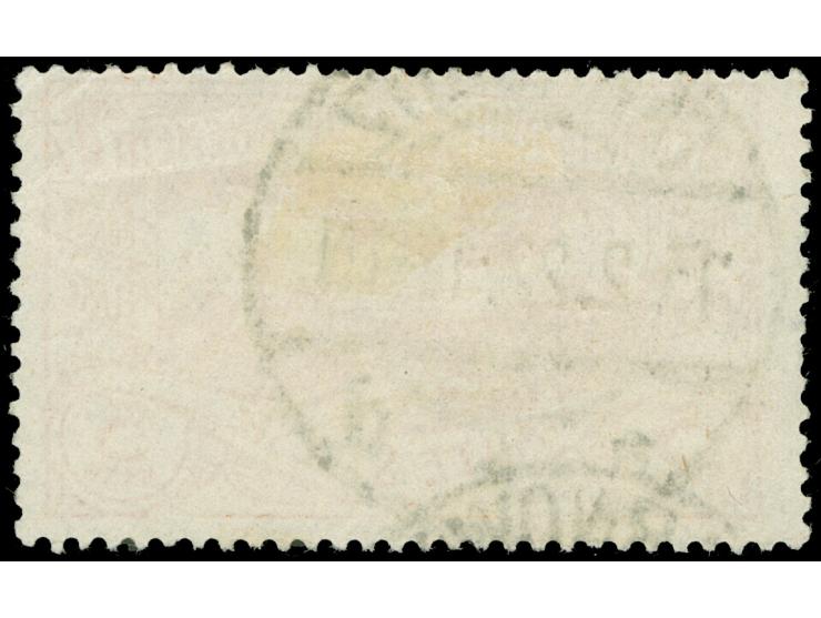 1920, Freimarke 5 M. dunkelrotorange, Plattenfehler “Einbuchtung im unteren Rahmen unter M vom rechten MARK” (Feld 61, Teilau