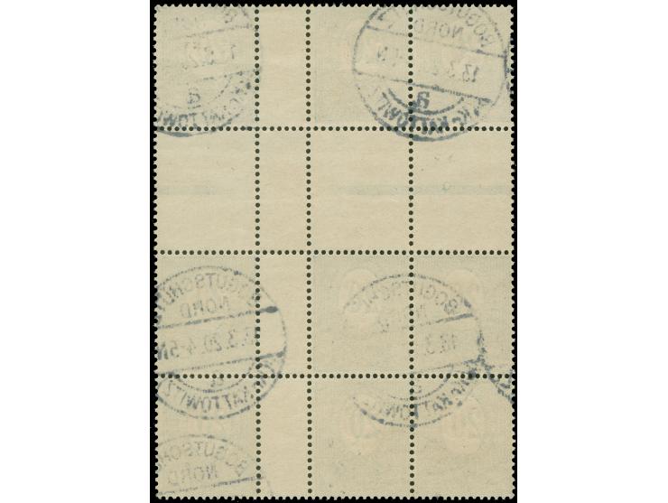 1920, Freimarke 10 Pfg. auf 20 Pfg. dunkelgraublau, Herzstück, sauber gestempelt “BOGUTSCHÜTZ NORD (KR. KATTOWITZ) 13.3.20”, 