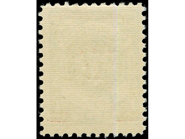 1923, Freimarke 15 C. auf 50 M. gelbgrün, kopfstehender Aufdruck, postfrisch, die obere Zähnung etwas bestoßen, sonst tadello