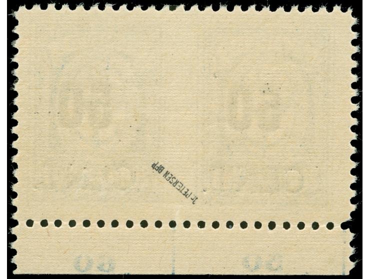 1923, Angliederung des Memellandes an Litauen 50 C. auf 200 M. dunkelblau, waagerechtes Unterrandpaar, Mitte ungezähnt, saube