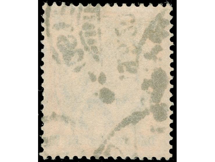 1920, Hochovalaufdruck 30 Pfg., Plattenfehler “unterer Fuß des erten e in Deutsches verbogen”, gestempelt, tadellos, Fotobefu