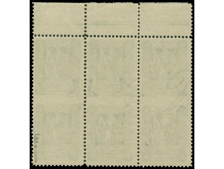 1920, I. Sarg Ausgabe 5 Pfg opalgrün, Oberrandsechserblock mit drei senkrechten Paaren mit Abart “Mitte ungezähnt”, postfrisc