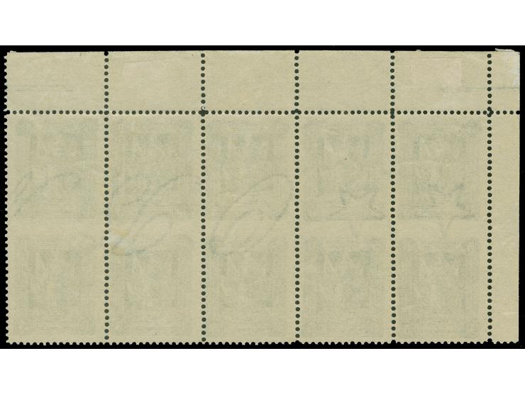 1920, I. Sarg-Ausgabe 5 Pfg opalgrün, Zehnerblock vom linken oberen Eckrand, Abart “Mitte ungezähnt”, postfrisch, im Oberrand
