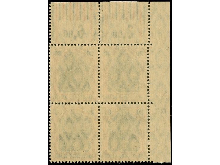 1920, Hochovalaufdruck 30 Pfg. dunkelrotorange/schwarz auf hellchromgelb, linker oberer Eckrandviererblock mit Plattenfehler 