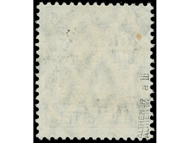 1920, Germania 15 Pfg. dunkelbraunkarmin, Aufdruckfehler “Kopf des P von PLEBISCITE geschwungen", sauber gestempelt “ORTELSBU