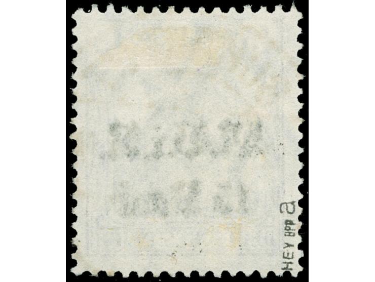 1917, Germania 15 Bani auf 15 Pfg. schwarzviolett, sauber gestempelt “BUKAREST”, tadellos, sign. Hey BPP&nbsp;