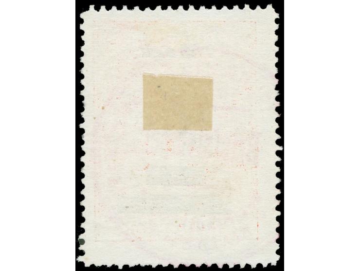 1916, Quittungsmarke 1 M auf 25 Pfg lebhaftlilarot mit Namenszug, sauber gestempelt “Der deutsche Stadthauptmann des Stadtkre
