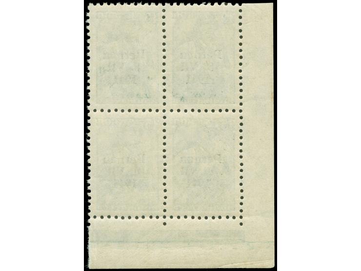 1941, Werktätige 15 Kop. dunkelgraugrün, Viererblock vom linken unteren Eckrand mit Aufdruckfehler “7941” auf der linken unte