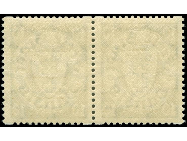 1937, Staatswappen im Oval 10 Pfg. bläulichgrün, waagerechtes Paar mit Rollenzähnung, postfrisch, tadellos&nbsp;