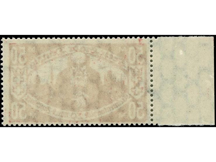 1923, Kleinrentnerhilfe 50 + 20 M. dunkelrötlichkarmin, linkes Seitenrandstück mit Plattenfehler “linke untere Bildecke abges