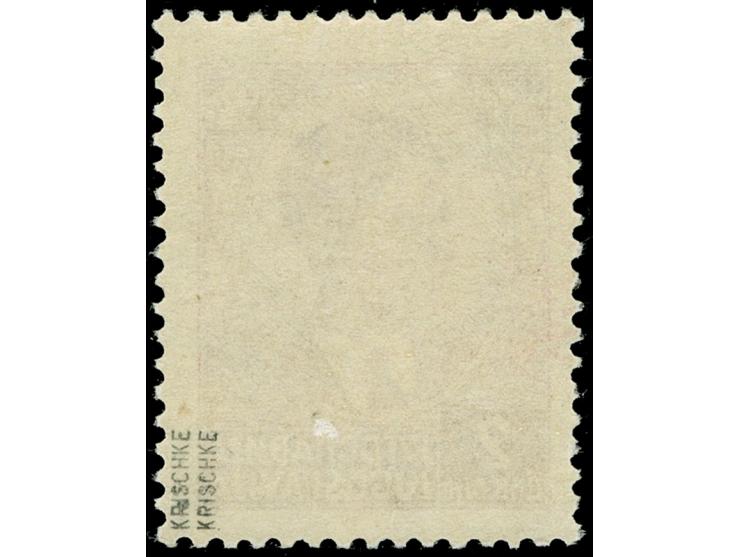 1941, Freimarke 2 Din. karminrot, ohne Aufdruck, postfrisch, tadellos, sign. Krischke&nbsp;