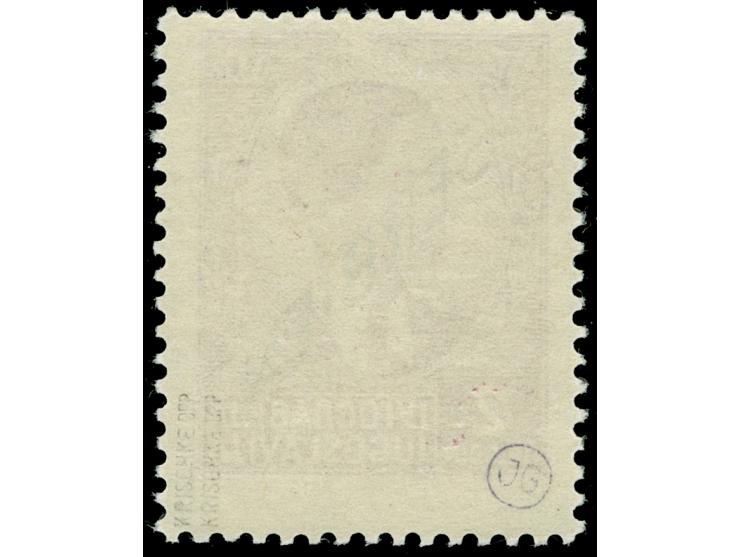 1941, Freimarke 2 Din. karminrot, ohne Netzüberdruck, postfrisch, tadellos, seltene Marke, sign. Krischke und Fotoattest Kley