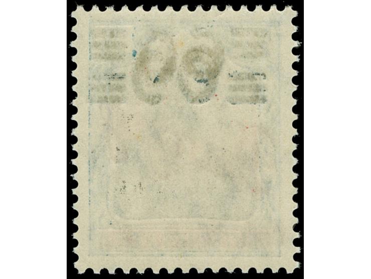 1921, Freimarke 60 auf 75 Pfg schwärzlichgrünblau/gelbschwarz, doppelter Wertaufdruck, postfrisch, tadellos, unsigniert, Foto