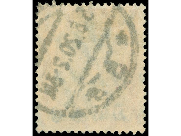 1920, Germania 30 Pfg. dunkelrotorange/schwarz auf hellchromgelb, mit Plattenfehler “unterer Fuß des ersten E in Deutsches ve