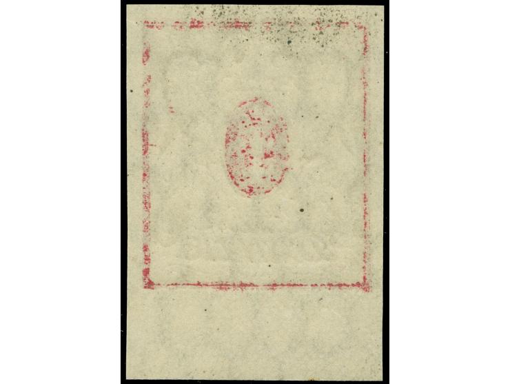 1922, Großes Staatswappen 50 M. lilarot/dunkelgrünoliv, ungezähnter Probedruck, Wasserzeichen 2X, Unterrandstück, postfrisch,