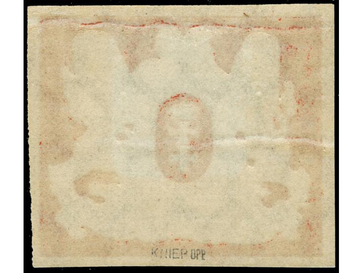 1921, Großes Staatswappen, roter Phasendruck, Wasserzeichen 2Y, sauber ungebraucht, herstellungsbedingte Papierfalten, tadell