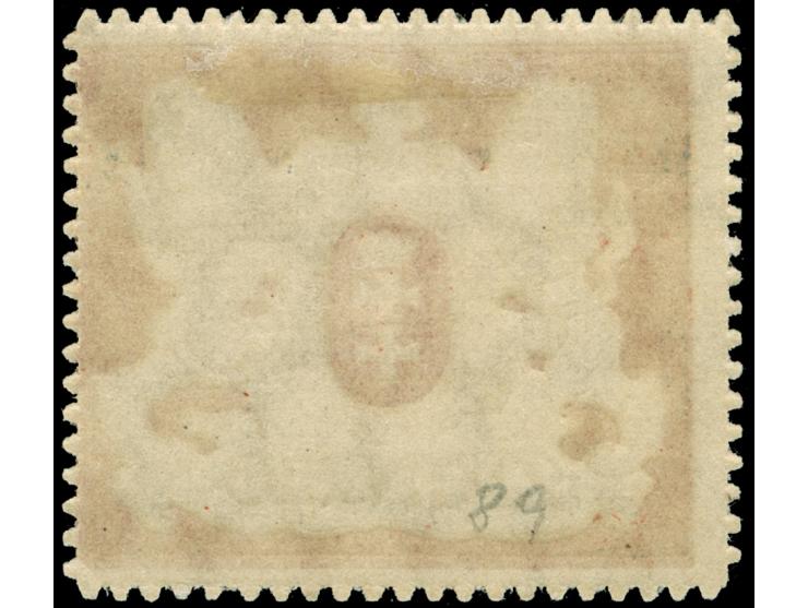 1921, Großes Staatswappen 5 M., einfarbiger Probedruck, sauber ungebraucht, tadellos, Katalognummer mit Bleistift vermerkt, K