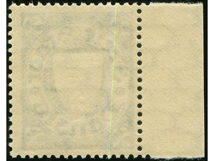 1924, Staatswappen im Oval 50 Pfg. kobaltblau, linkes Seitenrandstück, Probedruck mit farblosem Wappeneindruck, postfrisch, t
