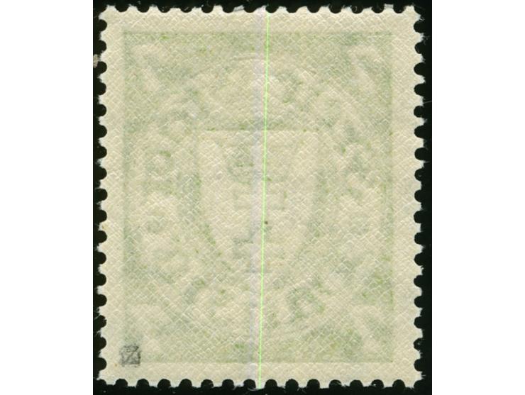 1933, Staatswappen im Oval 7 Pfg. dunkelgelblichgrün, postfrisch, tadellos, kleines Eigentumszeichen, Kurzbefund Soecknick BP