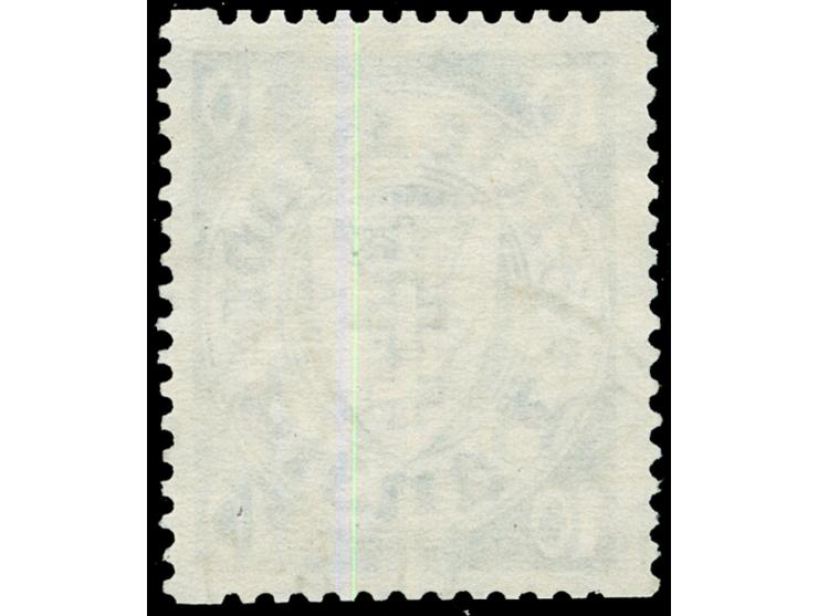 1939, Staatswappen im Oval 10 Pfg. dunkelbläulichgrün, waagerecht geriffelte Gummierung, sauber gestempelt “DANZIG 22.3.39”, 