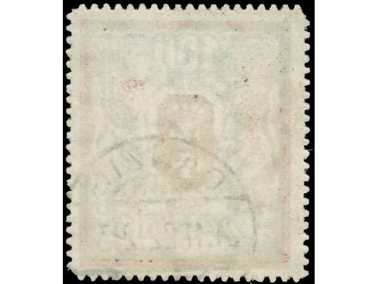 1922, Großes Staatswappen 100 M. dunkelzinnoberrot/dunkelgrünoliv, liegendes Wasserzeichen, sauber gestempelt “DANZIG 21.11.2