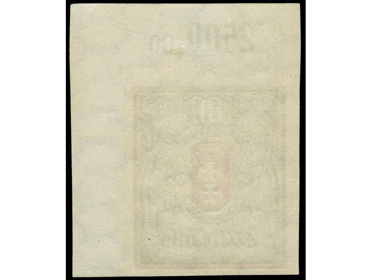 1922, Großes Staatswappen 100 M. dunkelzinnoberrot/dunkelgrünoliv, ungezähnte rechte obere Bogenecke, liegendes Wasserzeichen