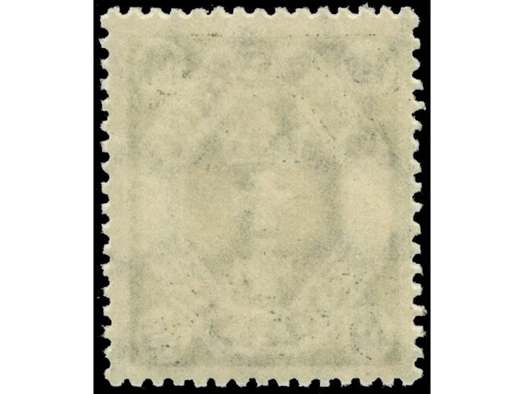 1922, Kleines Staatswappen im Achteck 1,50 M. dunkelgraugrün, doppelter Unterdruck, postfrisch, tadellos, unsigniert, Kurzbef