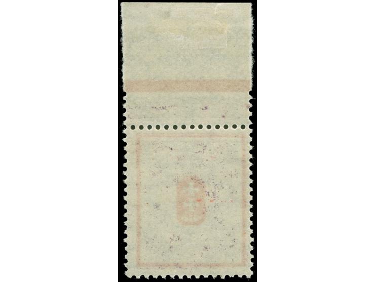 1922, Kleines Staatswappen, Oberrandstück, Phasendruck von Rahmen und Wappen, postfrisch, tadellos, Falzrest im Oberrand, uns