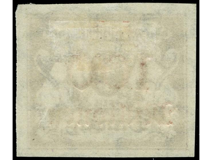 1923, Staatswappen 100 Mill. auf 250000 M., ungezähnter Probedruck, sauber ungebraucht, tadellos, Kurzbefund Gruber BPP (2010